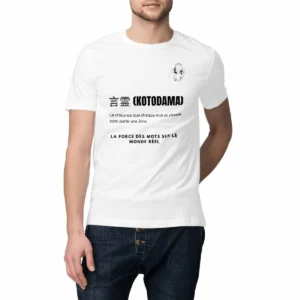 T-shirt KOTODAMA | Mixte | ÉDITION LIMITÉE 🎄